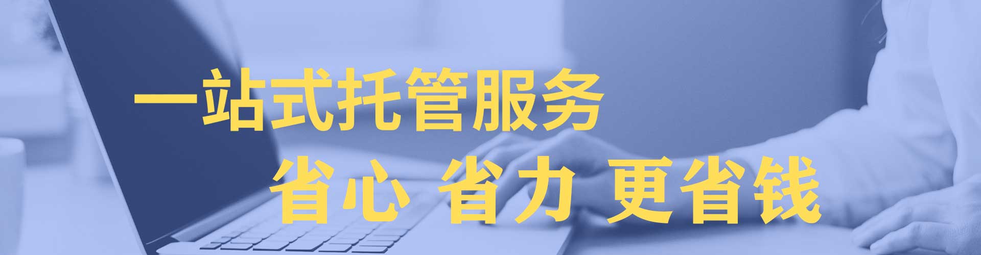 花莲百度竞价赚钱
